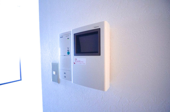 センテニアル東平塚