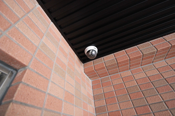 センテニアル東平塚