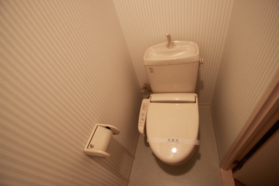 センテニアル東平塚