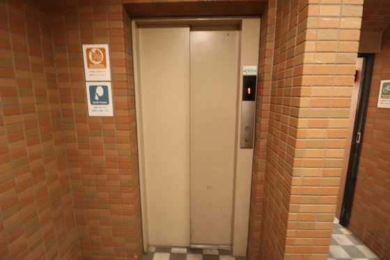 センテニアル東平塚