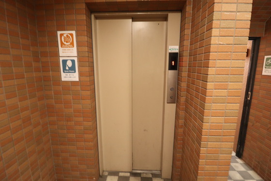 センテニアル東平塚