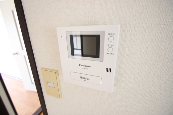 フレグランス大幸 A棟