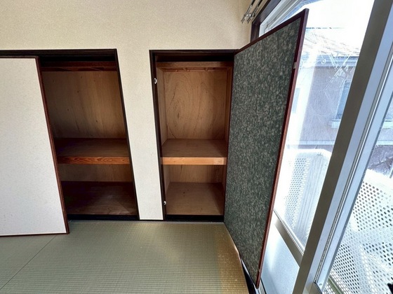 フレグランス大幸 A棟