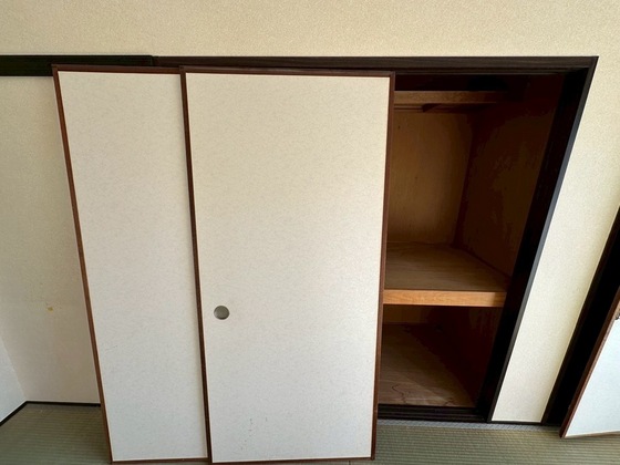 フレグランス大幸 A棟