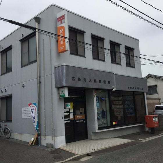 シエスタ舟入南