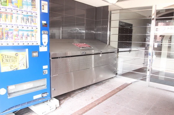 トラストビルⅡ