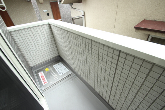 フェアリー五日市中央