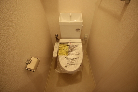 フェアリー五日市中央