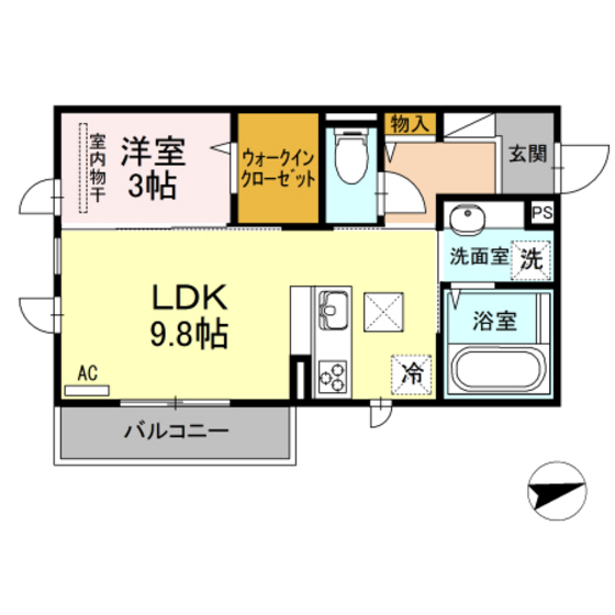 フェアリー五日市中央