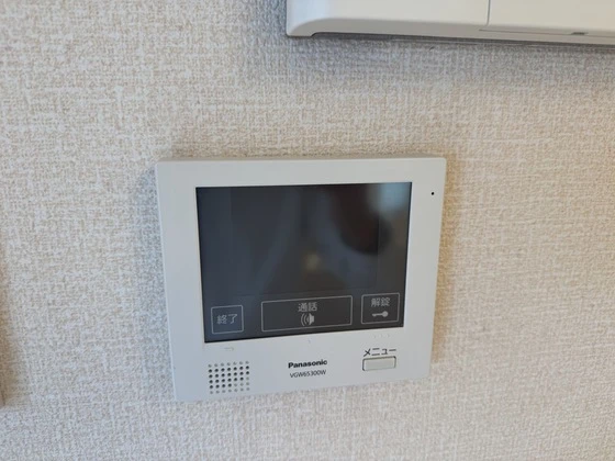 フェアリー五日市中央