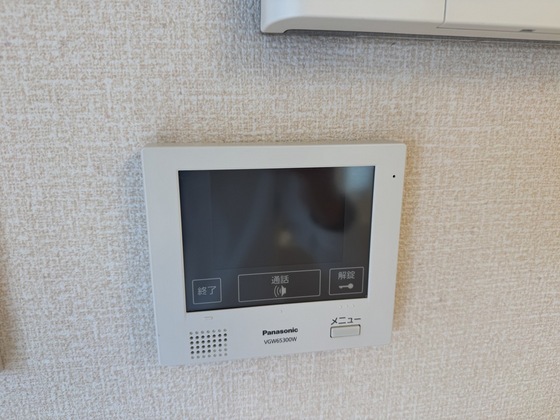 フェアリー五日市中央