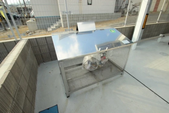 フェアリー五日市中央