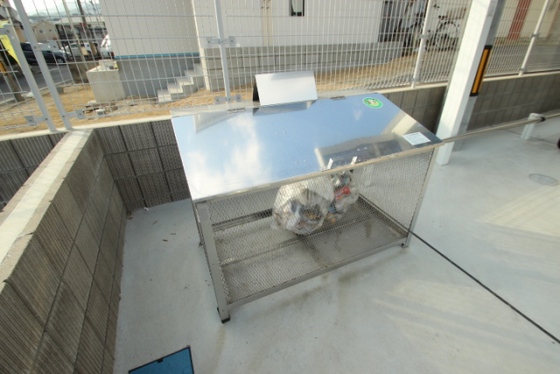 フェアリー五日市中央