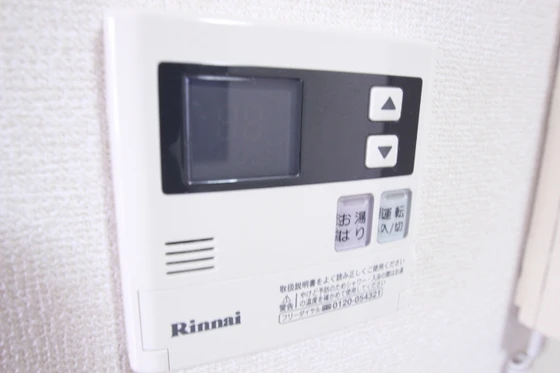 グランシード西原 A棟