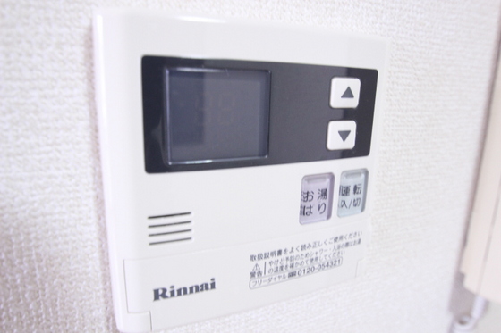 グランシード西原 A棟