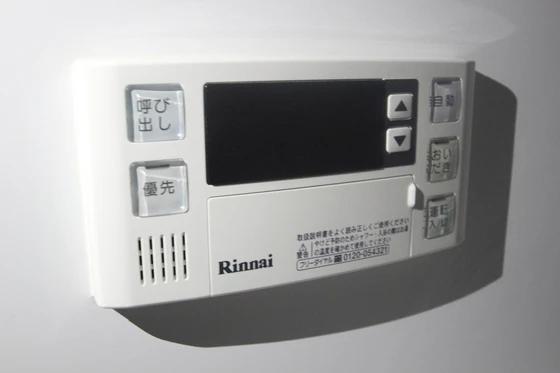 ウイング宝町サード