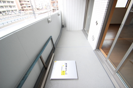 ウイング宝町サード