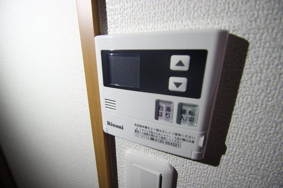 ウイング宝町サード