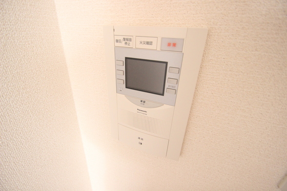 ウイング宝町サード