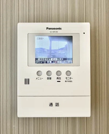 グランドール津高 弐番館