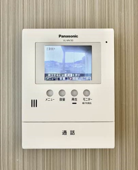 グランドール津高 弐番館