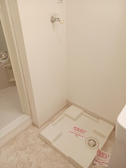 ウエストヒルズⅠ