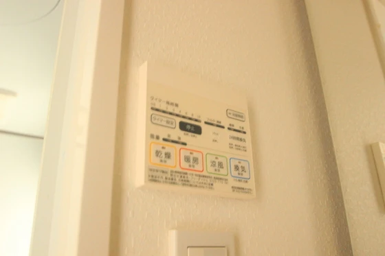 クレセント尼子