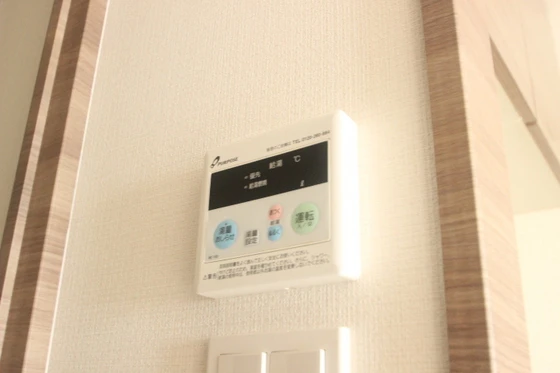 クレセント尼子