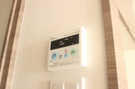 クレセント尼子