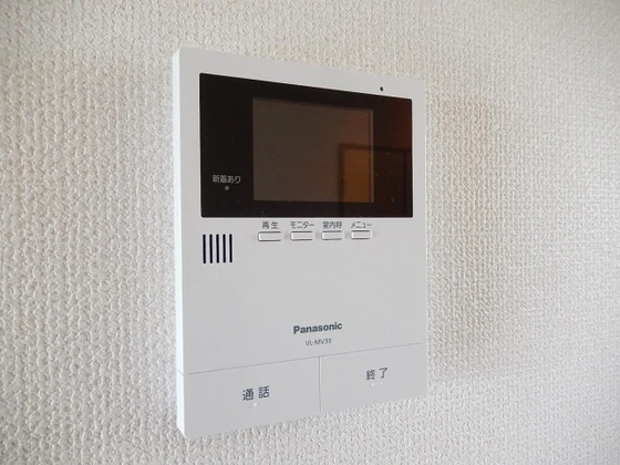 ユーリブ海老園