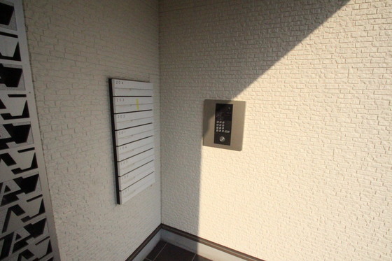 GRANDTIC 五日市 HARU (旧 GR 五日市4)