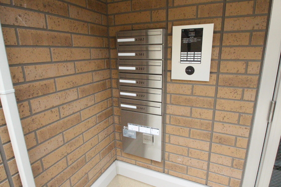 ポルト白石 A棟