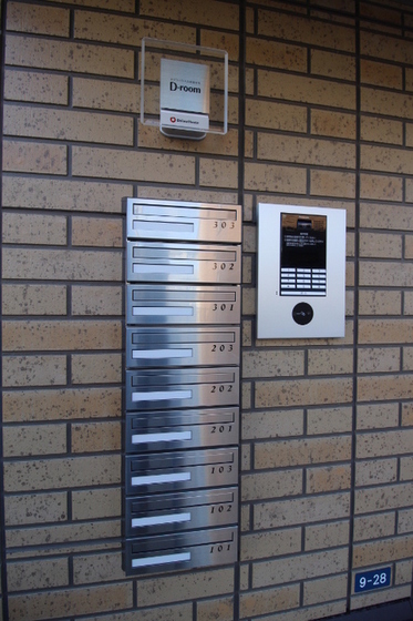 アスターエイト A棟