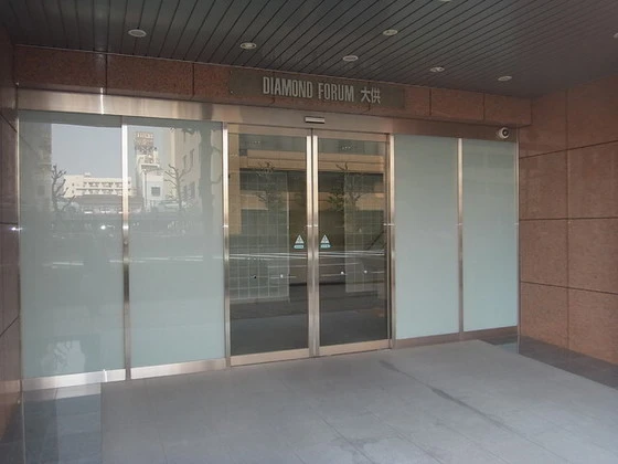 ダイヤモンドフォーラム大供