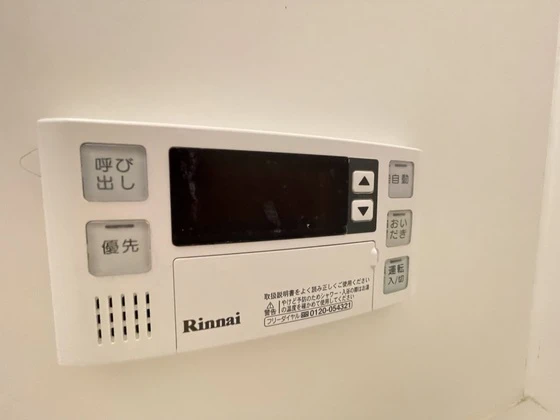 ヴィラ リヴィエールⅢ