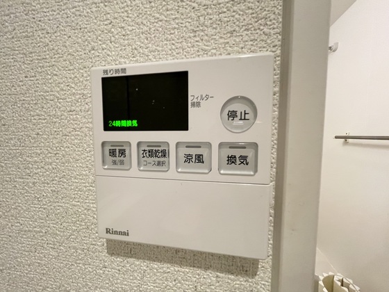 ヴィラ リヴィエールⅢ