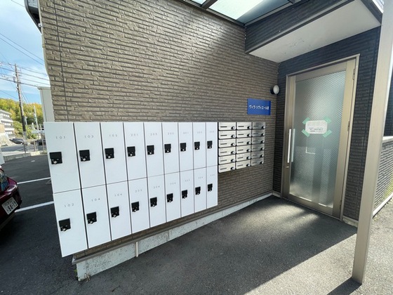 ヴィラ リヴィエールⅢ