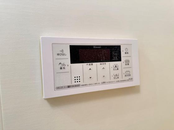 リノリノアパートメント五日市