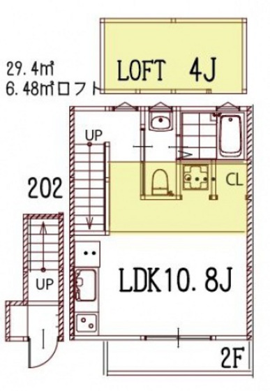 リノリノアパートメント五日市