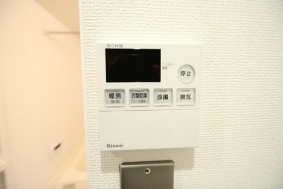 リノリノアパートメント五日市