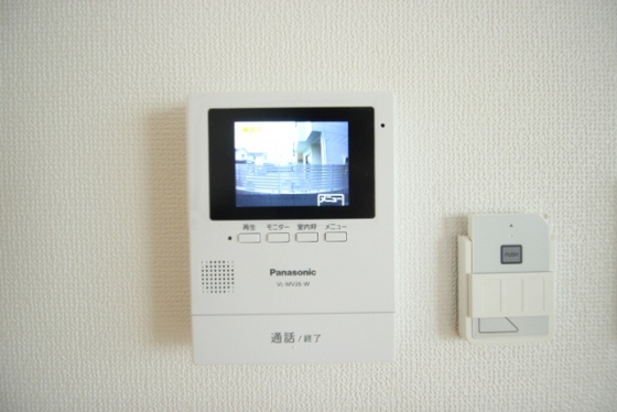 リノリノアパートメント五日市