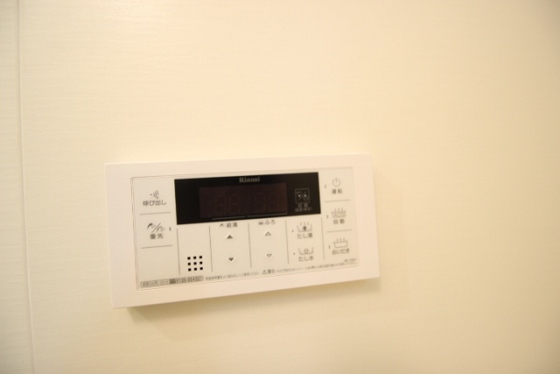 リノリノアパートメント五日市