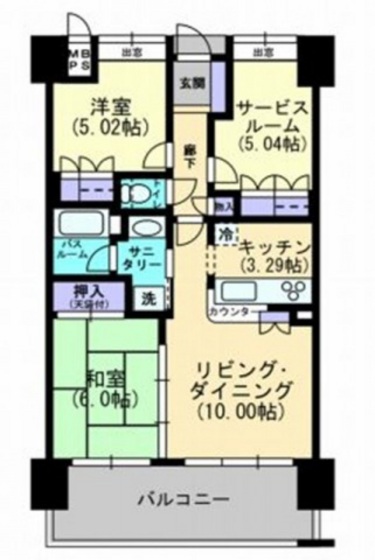 アルファステイツ清心