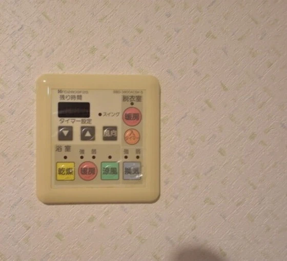 アルファステイツ岡山駅前