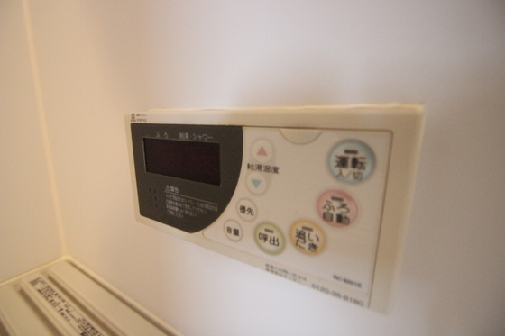 コーポねずみや