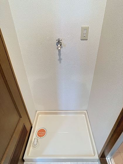 シティコーポ延友