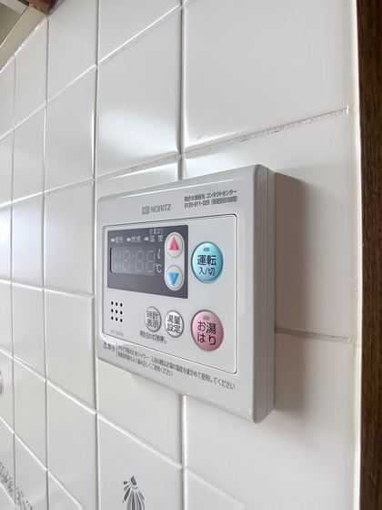 シティコーポ延友