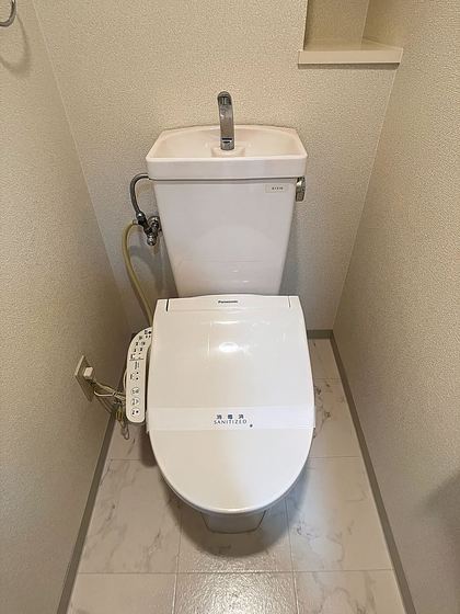 シティコーポ延友