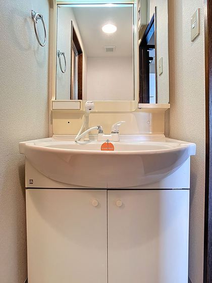 シティコーポ延友