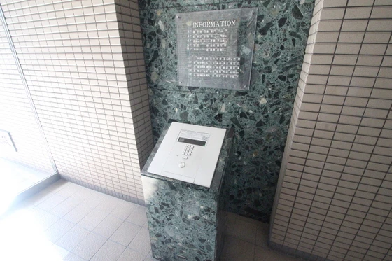 サーパス後楽園